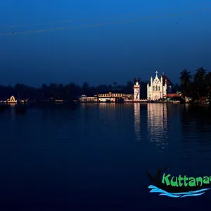 Avees River Gardens Ramankari